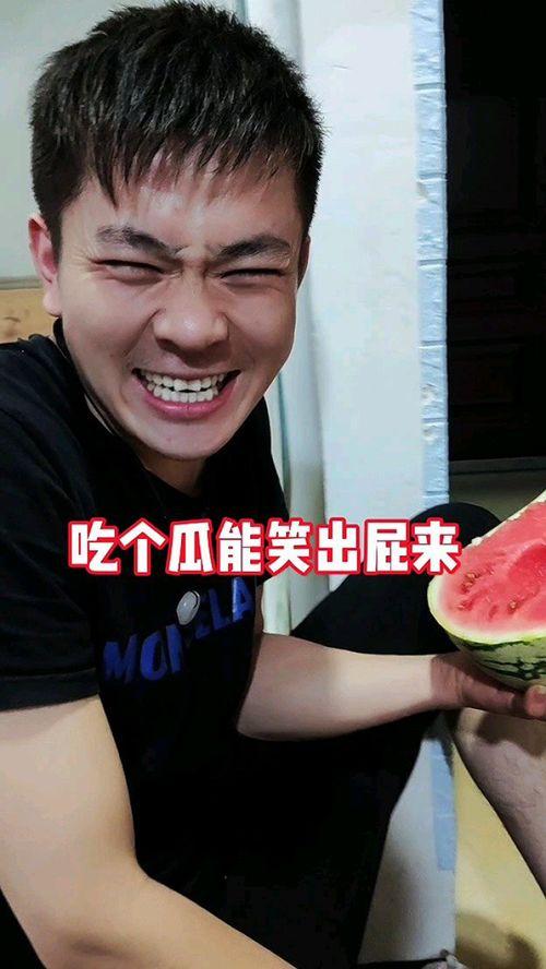 吃瓜事件在线播放,在线直播带你揭秘幕后真相