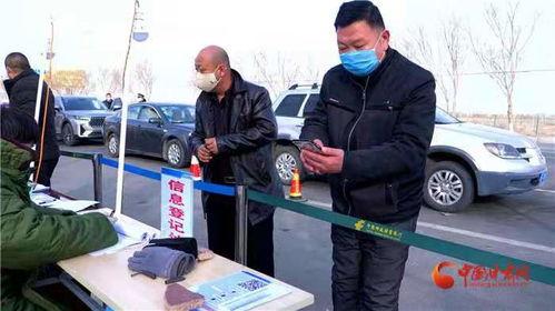 酒泉疫情吃瓜,吃瓜群众视角下的防疫战