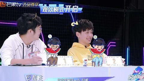 狼人杀主播吃瓜,揭秘游戏背后的娱乐风云