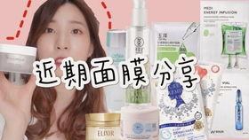 吃瓜博主唠嗑面膜,吃瓜博主带你探秘面膜界的秘密