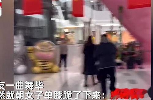 吃瓜女生求婚视频,吃瓜女生创意求婚视频走红网络