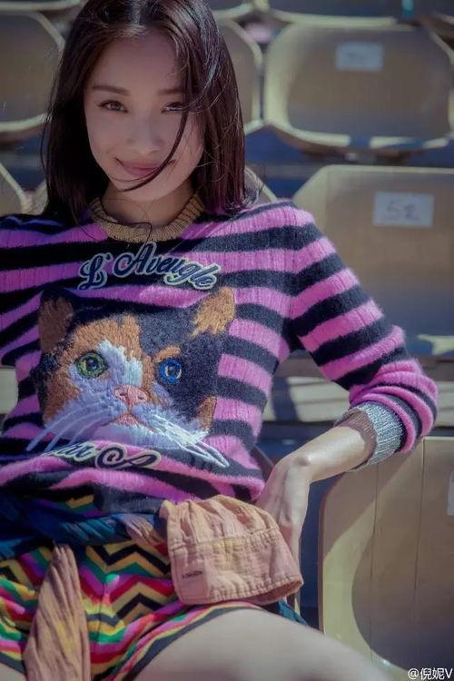 每日吃瓜倪妮,倪妮的时尚生活揭秘