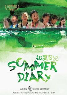 初夏日记吃瓜,瓜田里的欢乐时光