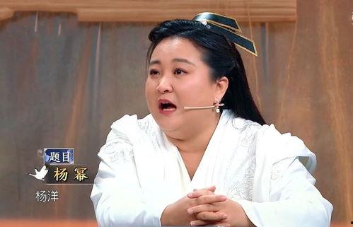 倪娜吃瓜,揭秘娱乐圈幕后故事