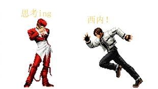 mugen吃瓜大叔,揭秘游戏圈幕后风云