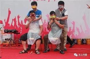 蒙眼吃瓜小学,一场别开生面的趣味挑战