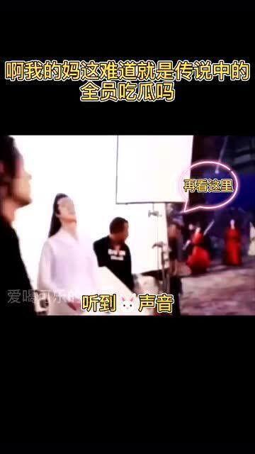 带你吃瓜奇葩传奇广告,带你领略“带你吃瓜奇葩传奇”广告的独特魅力