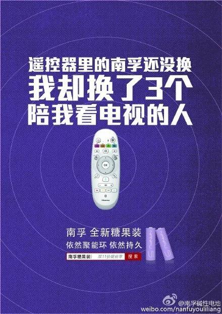 吃瓜总结文案怎么写好,轻松掌握撰写热门话题文案的秘诀