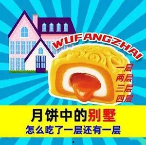 吃瓜洗眼睛文案,轻松解锁视觉盛宴